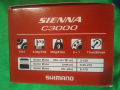 Тунингована макара Shimano Sienna C3000 FG с 5 лагера, снимка 3