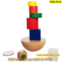 Образователна дървена играчка за подреждане с геометрични форми - КОД 3614, снимка 2 - Образователни игри - 45056354