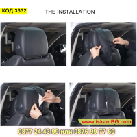 Възглавничка за вратата или кръста за автомобилна седалка от мемори пяна - КОД 3332, снимка 14 - Аксесоари и консумативи - 44974814