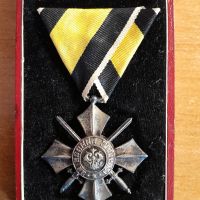 Орден Военна заслуга с мечове 4-та степен Царство България, снимка 2 - Колекции - 45200115