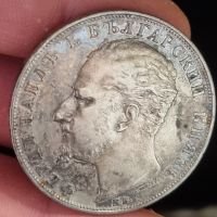 Сребърна монета 5 лева 1894 год , снимка 4 - Нумизматика и бонистика - 45996047