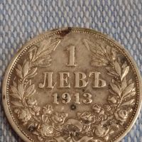 Сребърна монета 1 левъ 1913г. Царство България Фердинанд първи за КОЛЕКЦИОНЕРИ 44486, снимка 6 - Нумизматика и бонистика - 45251341