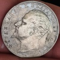 Сребърна монета 5 лева 1894 год , снимка 2 - Нумизматика и бонистика - 45996047