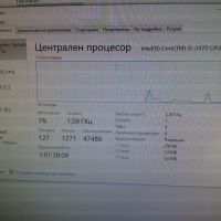  Марков FUJITSU Intel i5 3470 3.6ghz ram16gb SSD128GB hdd500GB vid 1gb , снимка 4 - Работни компютри - 45478796