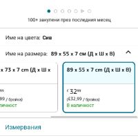 Голямо легло за кучета Geegoos, легло за кучета от мемори пяна налични 5 бр, снимка 2 - За кучета - 45893046