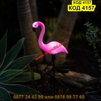 Градинска соларна лампа фламинго - КОД 4157, снимка 10 - Соларни лампи - 45510436