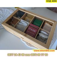 Кутия за съхранение на чай със стъклен капак и 8 отделения плюс чекмедже - КОД 4098, снимка 11 - Кутии за съхранение - 45495883
