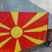 Знаме Северна Македония, снимка 3 - Други ценни предмети - 45325004