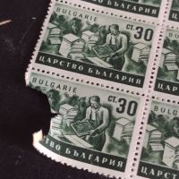 Пощенски марки 40 броя Царство България ПЧЕЛАР чисти без печат за КОЛЕКЦИОНЕРИ 44521, снимка 6 - Филателия - 45314338