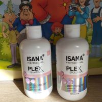 Професионална серия за коса Isana Plex , снимка 1 - Продукти за коса - 45124879