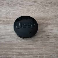 черни капачки за джанти за Jeep Джийп , снимка 1 - Аксесоари и консумативи - 45434968