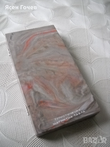 Продавам нова магнитна табла, снимка 1