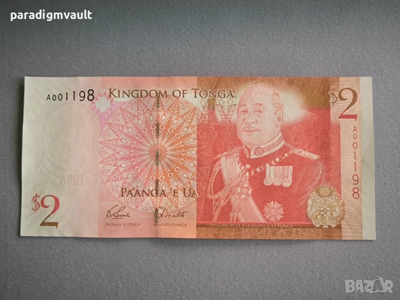 Банкнота - Тонга - 2 паанга UNC | 2009г., снимка 1