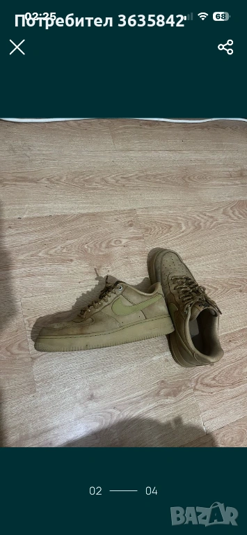 Обувки nike air force 1 , снимка 1