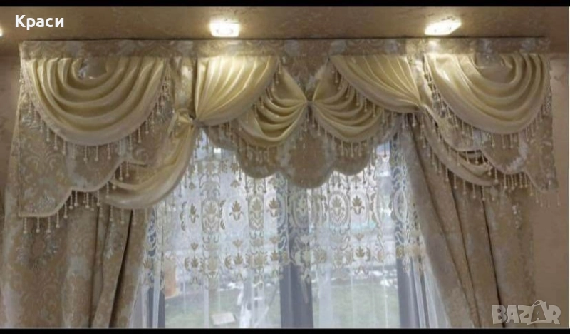 Турски пердета , снимка 1