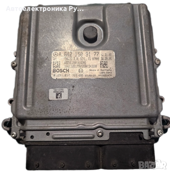 компютър MERCEDES-BENZ E (W211) ,0281014328, A6421509177 ,CR4.12, снимка 1