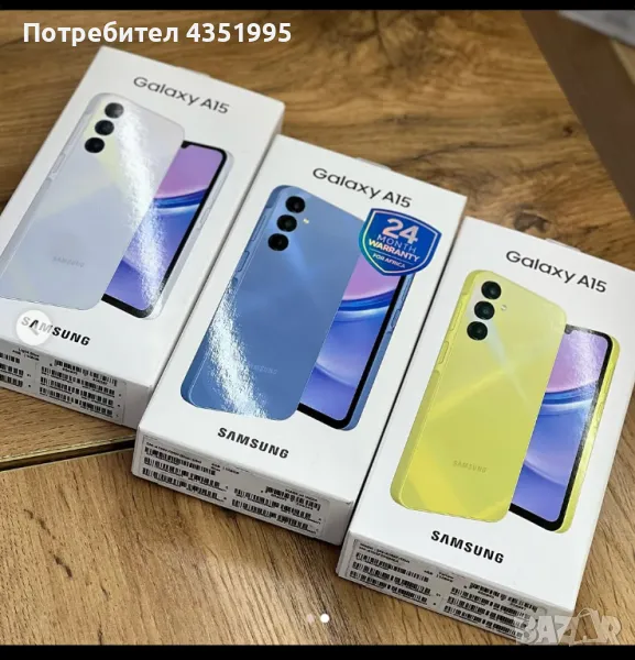 НЕРАЗОПАКОВАНИ Samsung Galaxy A15, Dual SIM, 4GB RAM, 128GB, 4G, снимка 1