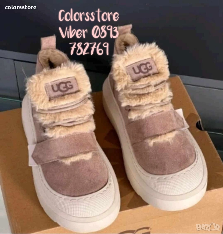 Дамски боти UGG/BR17l, снимка 1