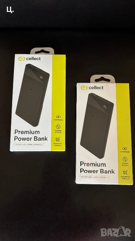 Външна батерия 10 000 mAh, снимка 1