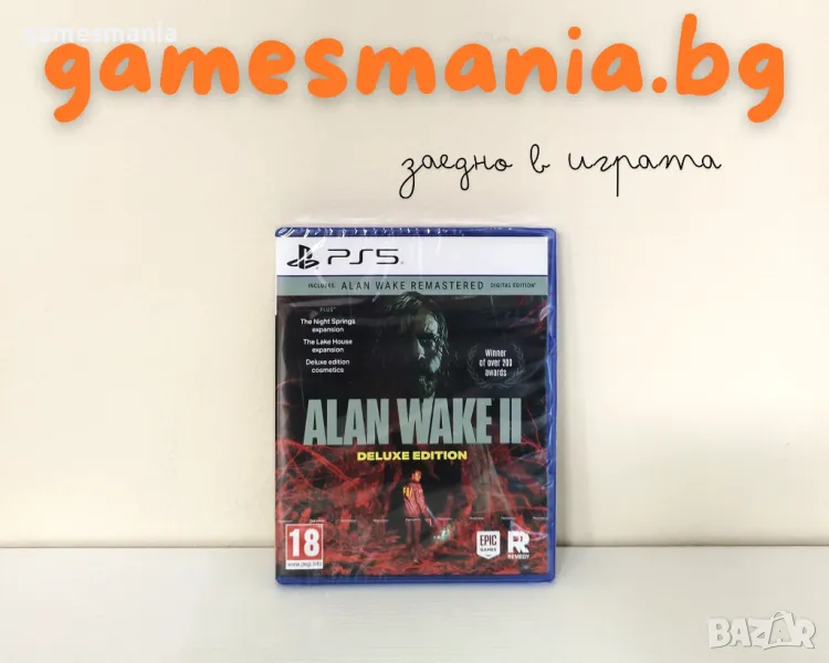 [ps5] СУПЕР цена ! Alan Wake 2 - Deluxe Edition / НОВИ/ Експресна доставка, снимка 1