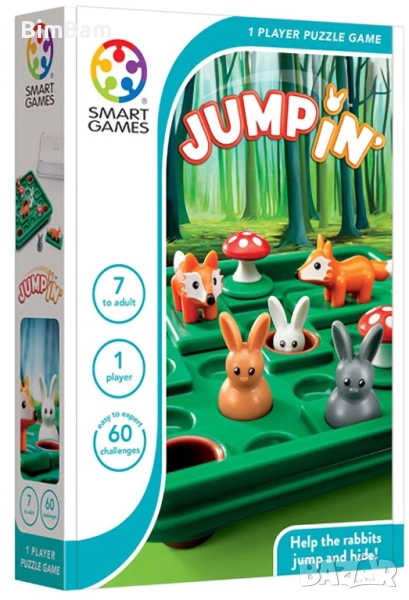 Логическа игра Smart Games - Jump In', снимка 1