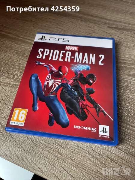 Spiderman 2 PS5, снимка 1