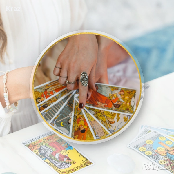 ТАРО ЛЮБОВНА ПРОГНОЗА, снимка 1