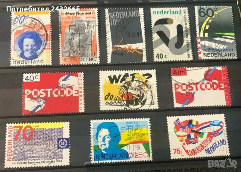 2627. Нидерландия - 11 бр. Пощенски марки , клеймо, снимка 1