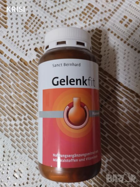 Gelenkfit -240капсули за опрно двигателната система , снимка 1