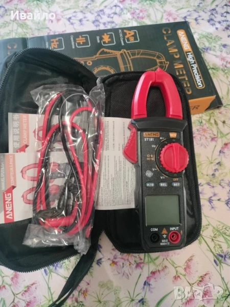 Нов Мултицет!, снимка 1