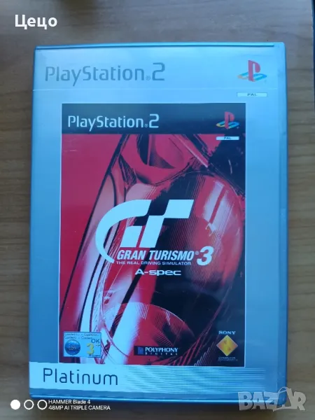 GRAND TURISMO 3 оригинална игра , снимка 1