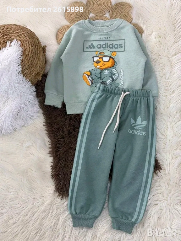 Топ! Бебешки и детски екипи Adidas, снимка 1