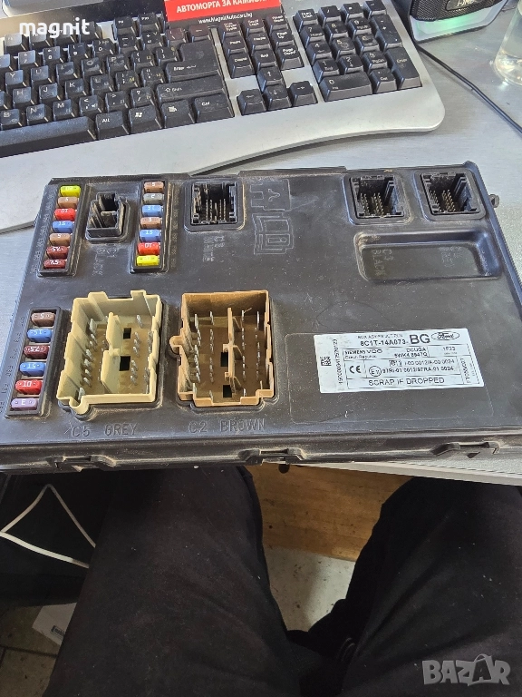 8C1T-14A073-BG BSI модул за Форд Транзит , снимка 1