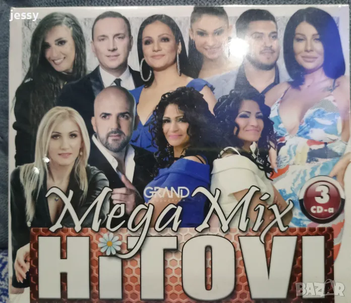 Grand mega mix hitovi, снимка 1