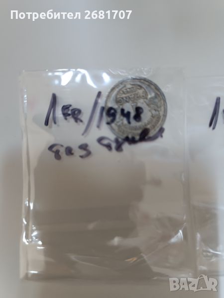 Монети 1 Франк Франция , снимка 1