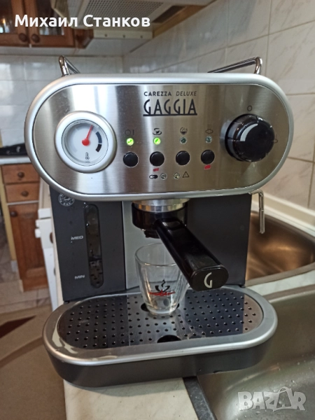 Кафе машина Гаджия кареза , снимка 1