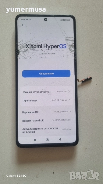 Xiaomi 11T 128GB-основна платка , снимка 1