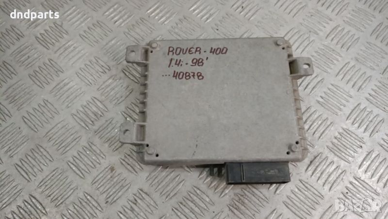 Компютър Rover 400 1.4i 1998г.	, снимка 1