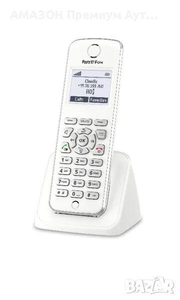 Безжичен DECT телефон AVM FRITZ!Fon M2/HD телефония/мултимедия/международна версия, снимка 1