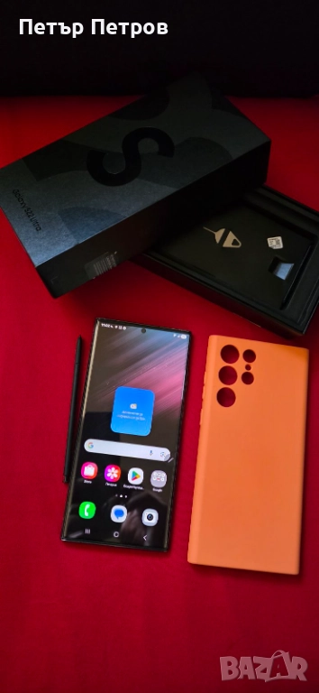 Samsung Galaxy S22 Ultra 256GB 12GB RAM Phantom Black ПЪЛЕН КОМПЛЕКТ! Неразличим от нов!, снимка 1