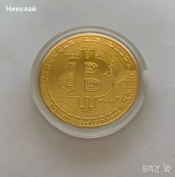 Биткойн монета различни видове, снимка 1