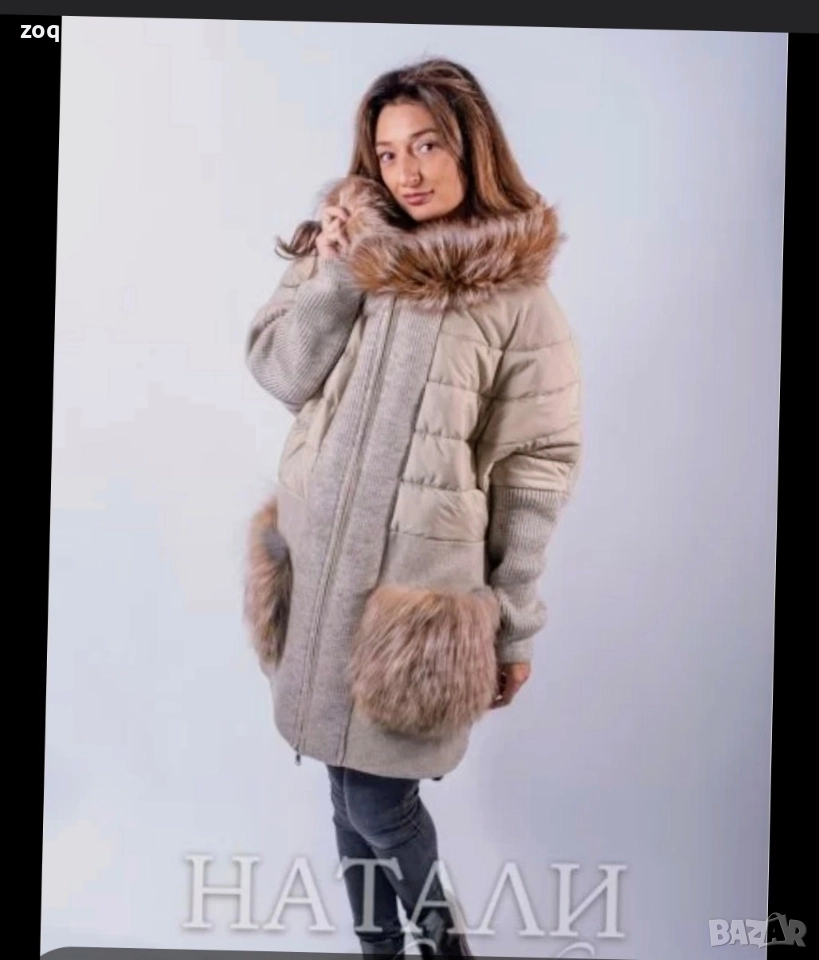 палто алпака и лисица , снимка 1