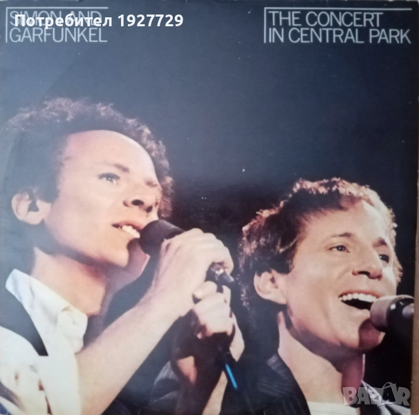 Грамофонни плочи за ценители, снимка 1