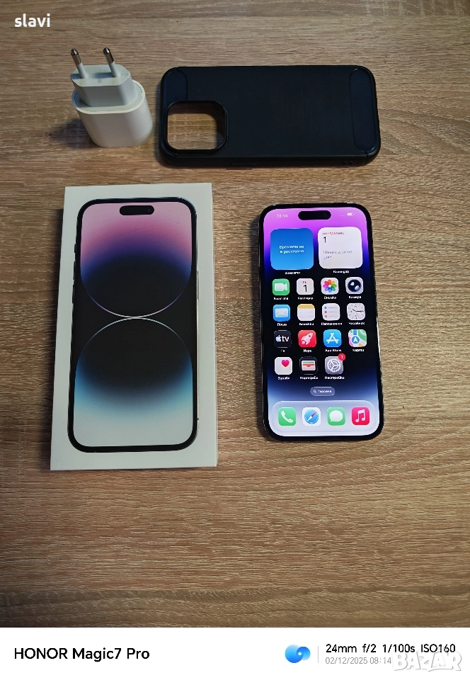 iPhone 14 Pro Purple 128GB Батерия 85%, снимка 1