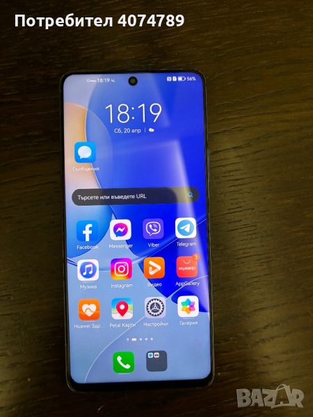 Huawei nova 9 SE, снимка 1