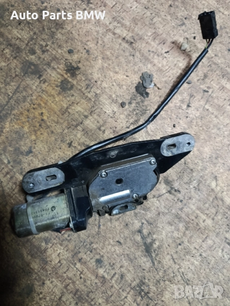 Моторче заден капак BMW E39 Touring Механизъм заден капак БМВ Е39 Комби Закопчалка заден капак E39, снимка 1