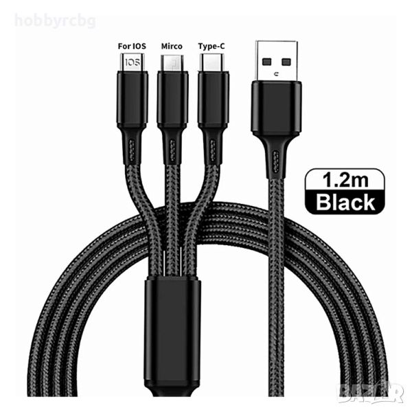 USB кабел за зареждане 2.4А max Micro usb, Type C, IOS, снимка 1