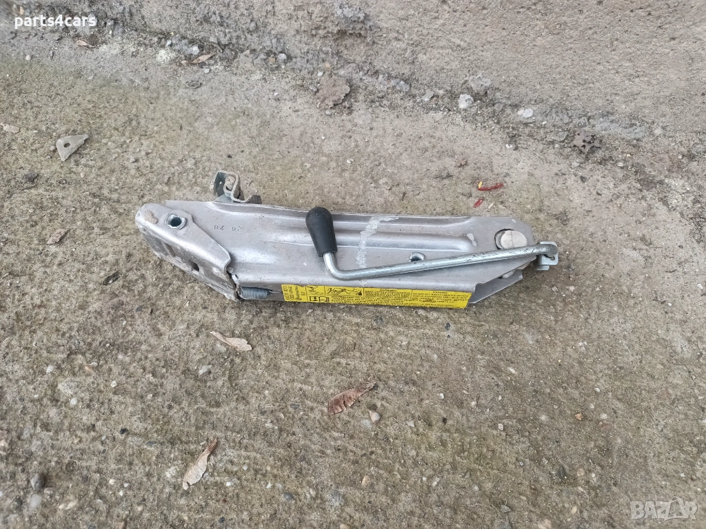 крик за ВАГ група VAG, снимка 1