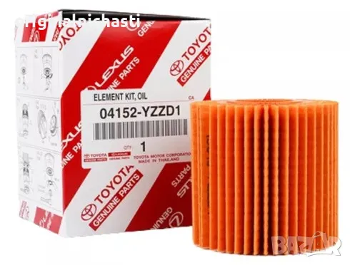 Маслен филтър за ЛЕКСУС ТОЙОТА АУРИС ЯРИС РАВ 4 КОРОЛА TOYOTA AURIS YARIS 04152YZZD1 04152-YZZD1 OEM, снимка 1
