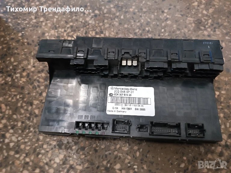 SAM модул Мерцедес W203 203 545 07 01 2035450701 , 5DK 007 974-20 , 5DK007974-20, снимка 1
